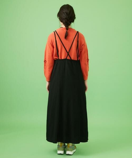 Jocomomola / ホコモモラ ロング・マキシ丈ワンピース | T/Rクレープ キャミソールワンピース | 詳細2