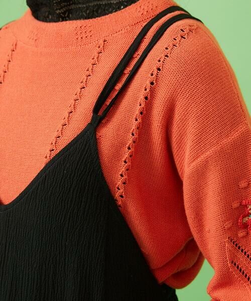 Jocomomola / ホコモモラ ロング・マキシ丈ワンピース | T/Rクレープ キャミソールワンピース | 詳細4