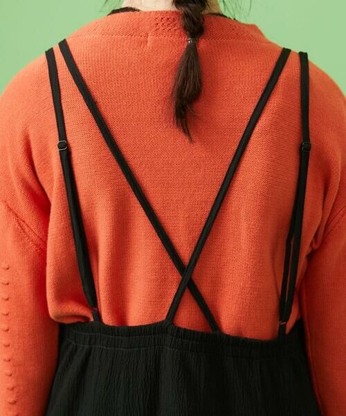 Jocomomola / ホコモモラ ロング・マキシ丈ワンピース | T/Rクレープ キャミソールワンピース | 詳細7