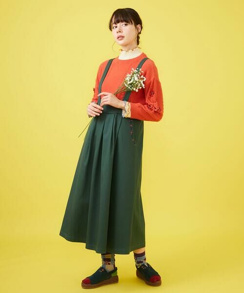 Jocomomola / ホコモモラ ロング・マキシ丈ワンピース | カラーツイル フラワー刺繍サロペットスカート | 詳細17