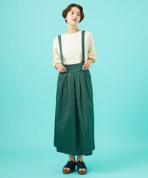 Jocomomola / ホコモモラ ロング・マキシ丈ワンピース | カラーツイル フラワー刺繍サロペットスカート | 詳細18