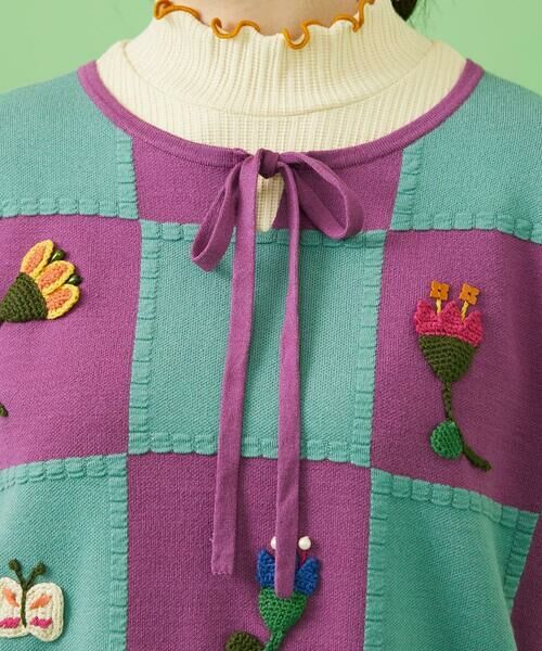 Jocomomola / ホコモモラ ベスト | Morado クロッシェニットベスト | 詳細4