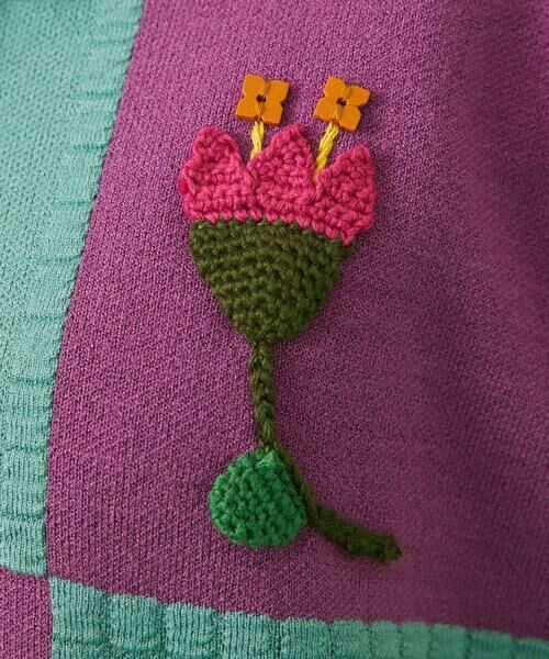 Jocomomola / ホコモモラ ベスト | Morado クロッシェニットベスト | 詳細8