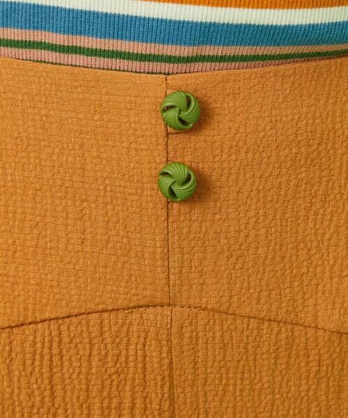 Jocomomola / ホコモモラ その他パンツ | T/Rクレープ ワイドパンツ | 詳細18