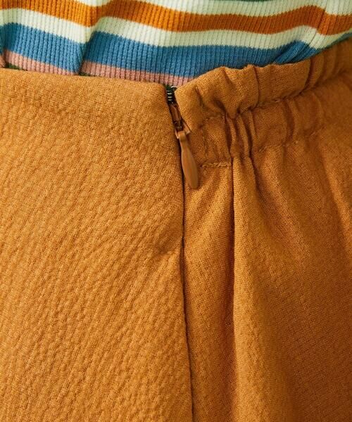 Jocomomola / ホコモモラ その他パンツ | T/Rクレープ ワイドパンツ | 詳細19