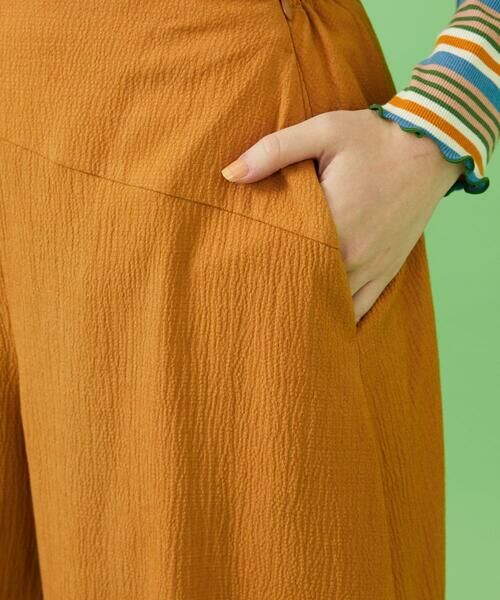 Jocomomola / ホコモモラ その他パンツ | T/Rクレープ ワイドパンツ | 詳細20