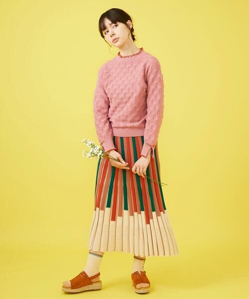Jocomomola / ホコモモラ ロング・マキシ丈スカート | クラフトニット ストライプニットスカート | 詳細10