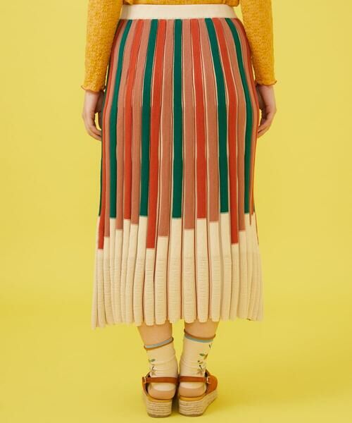 Jocomomola / ホコモモラ ロング・マキシ丈スカート | クラフトニット ストライプニットスカート | 詳細2