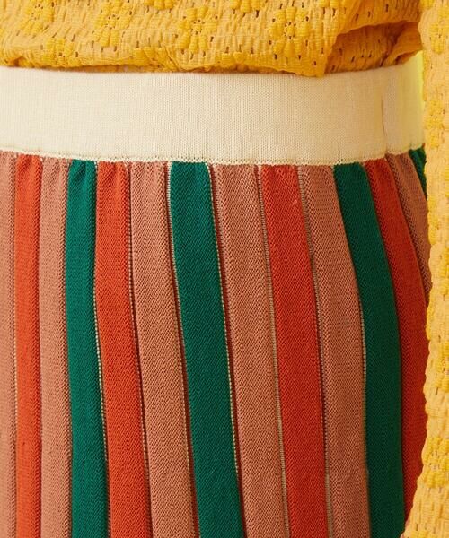 Jocomomola / ホコモモラ ロング・マキシ丈スカート | クラフトニット ストライプニットスカート | 詳細4