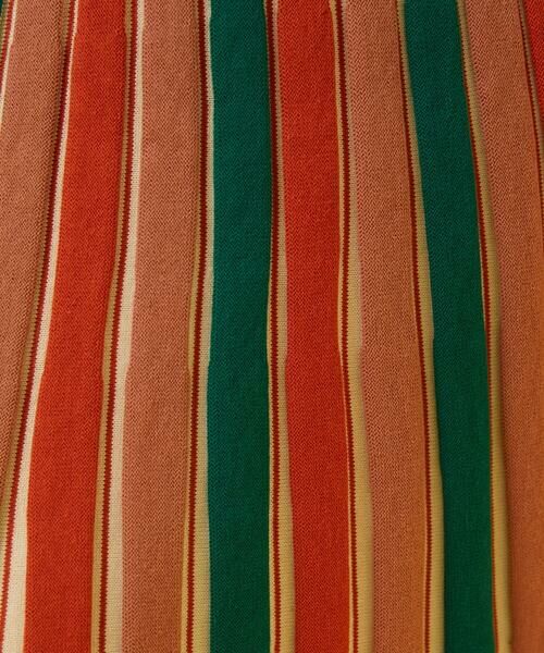 Jocomomola / ホコモモラ ロング・マキシ丈スカート | クラフトニット ストライプニットスカート | 詳細7