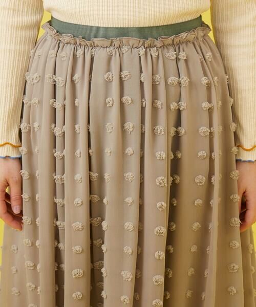 Jocomomola / ホコモモラ ロング・マキシ丈スカート | ビックドットドビーギャザースカート | 詳細5