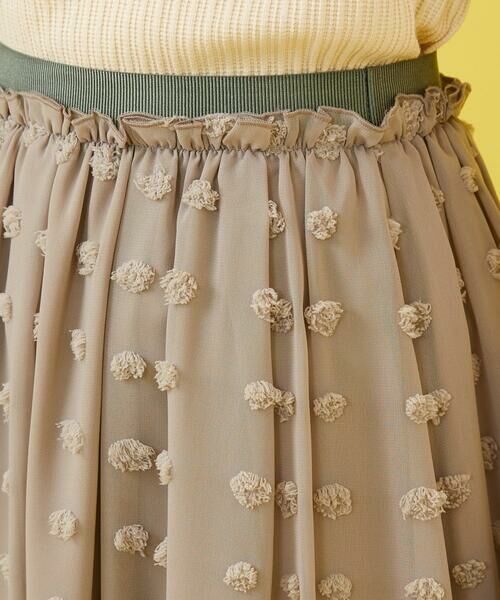 Jocomomola / ホコモモラ ロング・マキシ丈スカート | ビックドットドビーギャザースカート | 詳細6