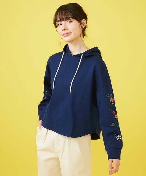 Jocomomola / ホコモモラ パーカー | Amapola シルエットフライスフラワー刺繍パーカー | 詳細1