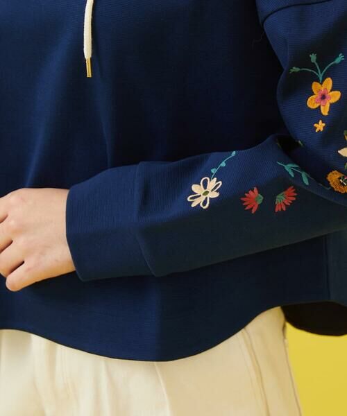 Jocomomola / ホコモモラ パーカー | Amapola シルエットフライスフラワー刺繍パーカー | 詳細5