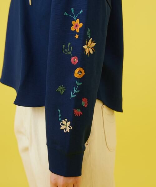 Jocomomola / ホコモモラ パーカー | Amapola シルエットフライスフラワー刺繍パーカー | 詳細6