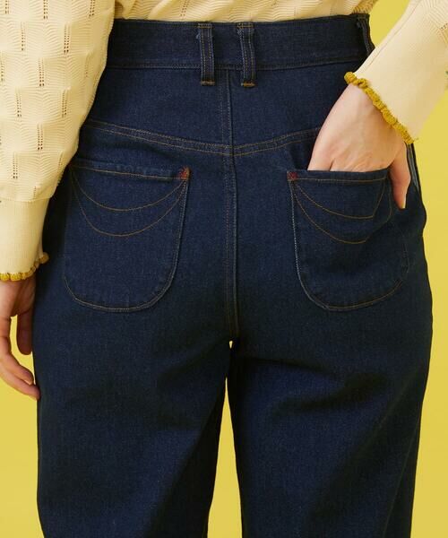 Jocomomola / ホコモモラ チノ・ワークパンツ | 刺繍入りデニムストレートパンツ | 詳細8