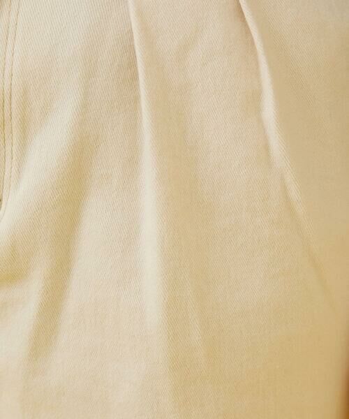 Jocomomola / ホコモモラ チノ・ワークパンツ | 刺繍入りカツラギストレートパンツ | 詳細9