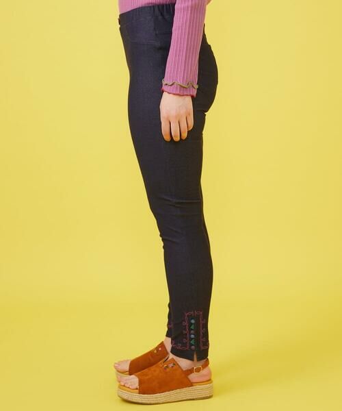 Jocomomola / ホコモモラ その他パンツ | Triangulo 刺繍レギンスパンツ | 詳細1