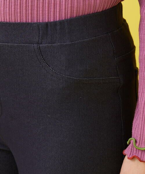 Jocomomola / ホコモモラ その他パンツ | Triangulo 刺繍レギンスパンツ | 詳細4