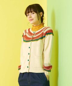 Jocomomola / ホコモモラ カーディガン・ボレロ | クラフトニット ボーダーメッシュ編みカーディガン