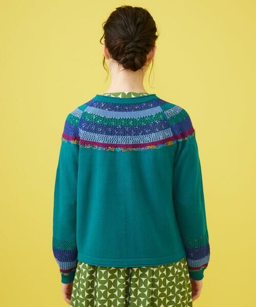 Jocomomola / ホコモモラ カーディガン・ボレロ | クラフトニット ボーダーメッシュ編みカーディガン | 詳細3