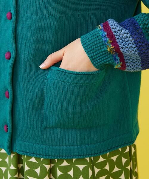 Jocomomola / ホコモモラ カーディガン・ボレロ | クラフトニット ボーダーメッシュ編みカーディガン | 詳細7