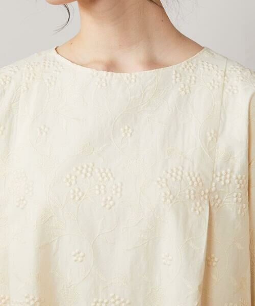 Jocomomola / ホコモモラ ロング・マキシ丈ワンピース | スカラップフラワー総刺繍ワンピース | 詳細3