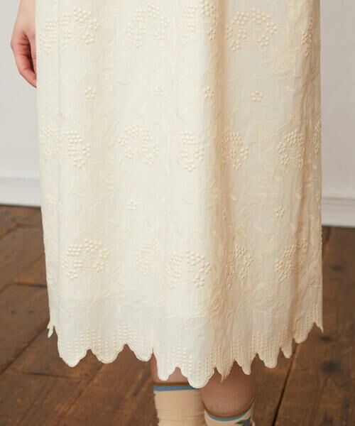 Jocomomola / ホコモモラ ロング・マキシ丈ワンピース | スカラップフラワー総刺繍ワンピース | 詳細7