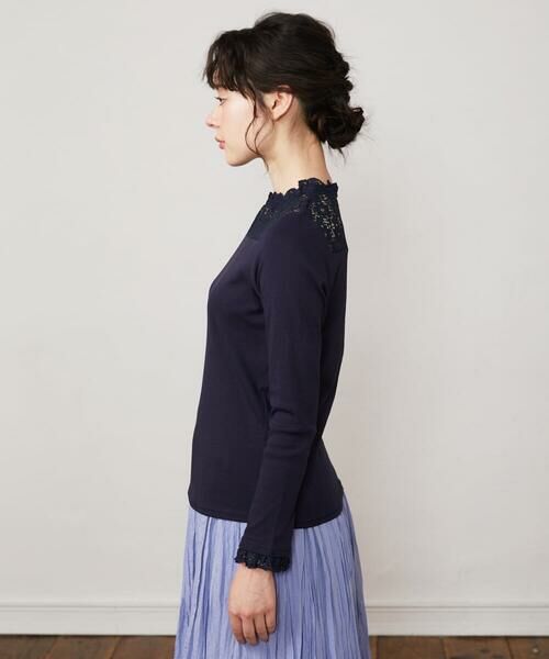 Jocomomola / ホコモモラ カットソー | フライス レース切り替えカットソー | 詳細1