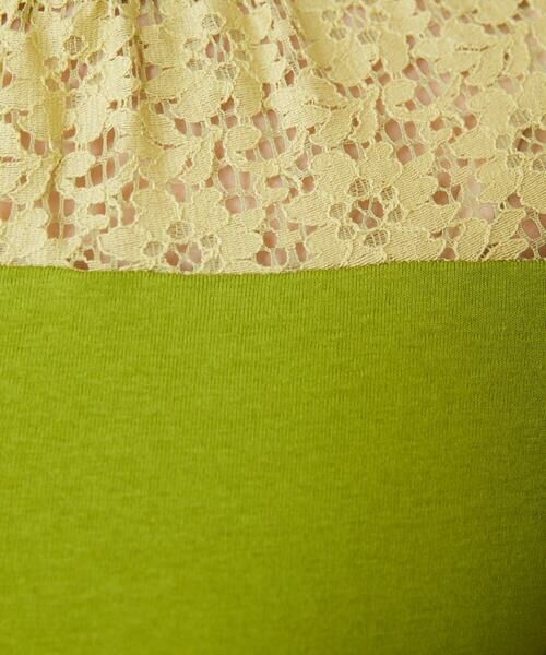 Jocomomola / ホコモモラ カットソー | フライス レース切り替えカットソー | 詳細12