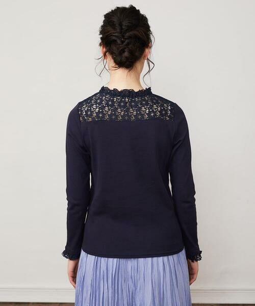 Jocomomola / ホコモモラ カットソー | フライス レース切り替えカットソー | 詳細2