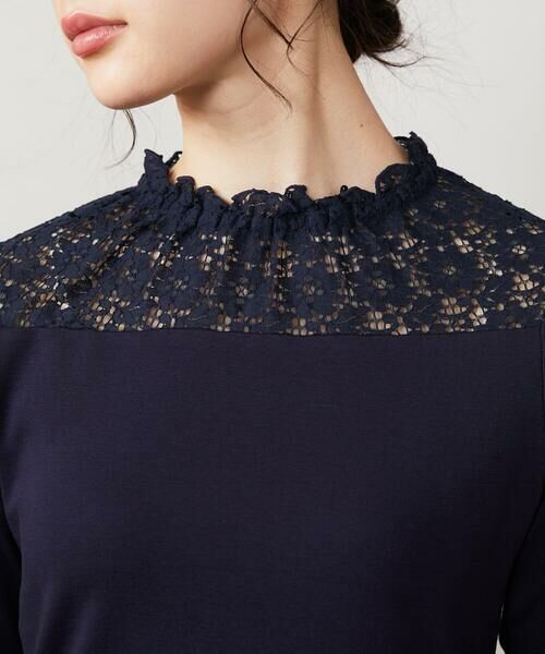 Jocomomola / ホコモモラ カットソー | フライス レース切り替えカットソー | 詳細3
