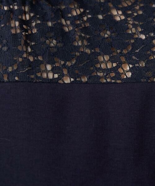 Jocomomola / ホコモモラ カットソー | フライス レース切り替えカットソー | 詳細6