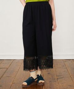 Jocomomola / ホコモモラ その他パンツ | 天竺レースペチコートパンツ