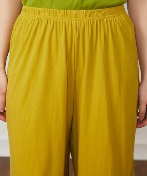 Jocomomola / ホコモモラ その他パンツ | 天竺レースペチコートパンツ | 詳細3