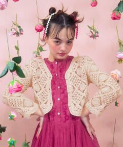 Jocomomola / ホコモモラ カーディガン・ボレロ | コード刺繍ショート丈カーディガン