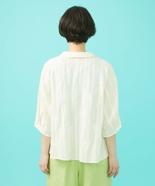 Jocomomola / ホコモモラ シャツ・ブラウス | フラワードビー フラットカラー半端袖ブラウス | 詳細3