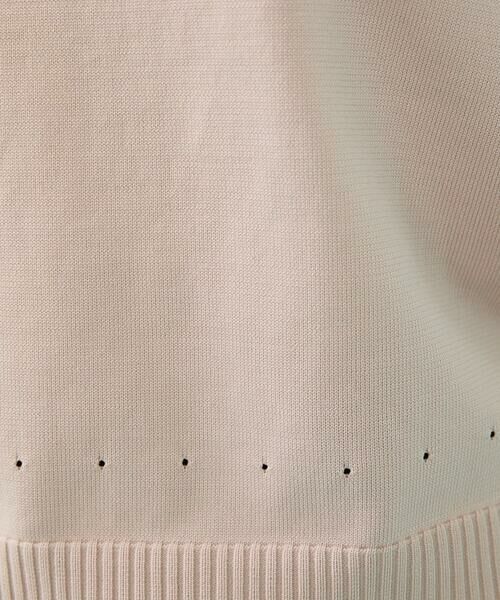 Jocomomola / ホコモモラ ニット・セーター | フラワーモチーフノースリーブニット | 詳細11