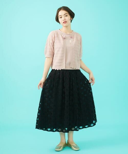 Jocomomola / ホコモモラ ニット・セーター | フラワーモチーフノースリーブニット | 詳細13