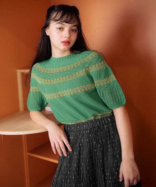 Jocomomola / ホコモモラ ニット・セーター | 【日本製】Raiz ホールガーメントプルオーバーサマーニット（グリーン）