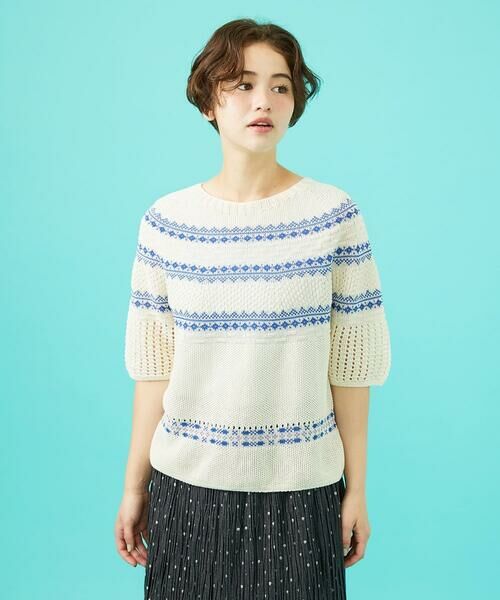 Jocomomola / ホコモモラ ニット・セーター | 【日本製】Raiz ホールガーメントプルオーバーサマーニット（アイボリー）
