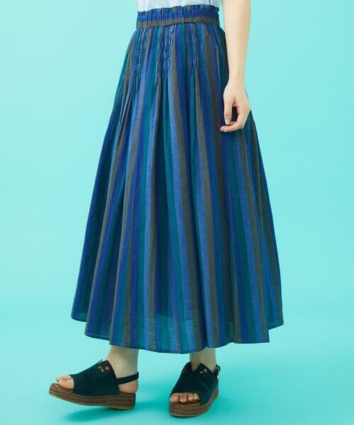 Jocomomola / ホコモモラ ロング・マキシ丈スカート | Raya スモッキングストライプスカート | 詳細1