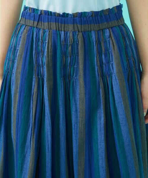 Jocomomola / ホコモモラ ロング・マキシ丈スカート | Raya スモッキングストライプスカート | 詳細4