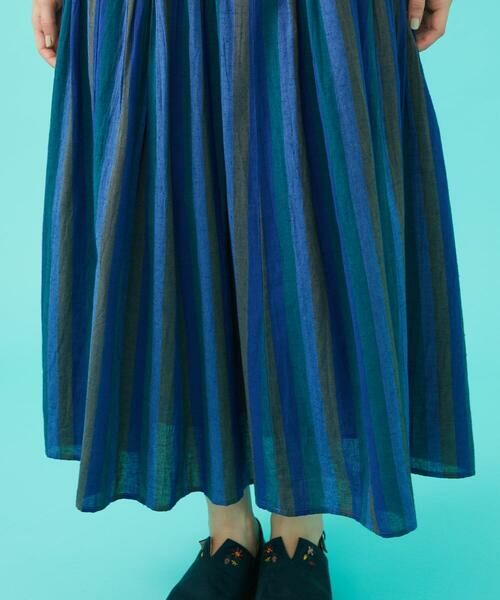 Jocomomola / ホコモモラ ロング・マキシ丈スカート | Raya スモッキングストライプスカート | 詳細6
