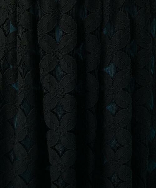 Jocomomola / ホコモモラ ロング・マキシ丈スカート | Flor 総レーススカート | 詳細14