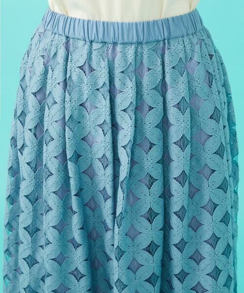 Jocomomola / ホコモモラ ロング・マキシ丈スカート | Flor 総レーススカート | 詳細5