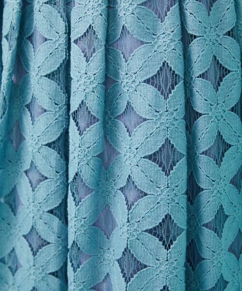 Jocomomola / ホコモモラ ロング・マキシ丈スカート | Flor 総レーススカート | 詳細9