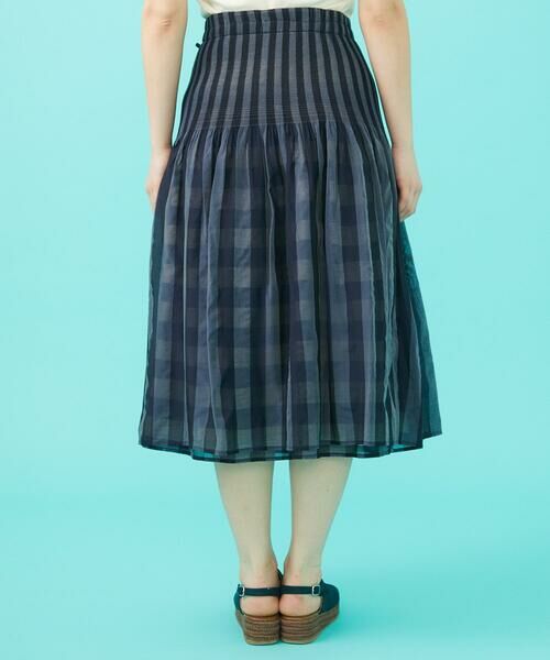 Jocomomola / ホコモモラ ロング・マキシ丈スカート | 【2WAY】リバーシブルジャカードチェックスカート | 詳細12