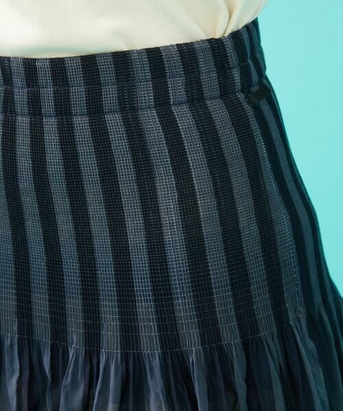 Jocomomola / ホコモモラ ロング・マキシ丈スカート | 【2WAY】リバーシブルジャカードチェックスカート | 詳細14