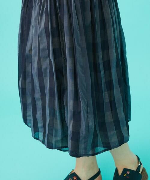 Jocomomola / ホコモモラ ロング・マキシ丈スカート | 【2WAY】リバーシブルジャカードチェックスカート | 詳細15